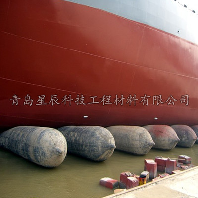 充氣船用橡膠氣囊 上排下水氣囊、重物搬運、助浮等