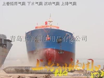 青島上善船舶用品 橡膠氣囊、橡膠護舷與泡沫填充護舷的綜合應用