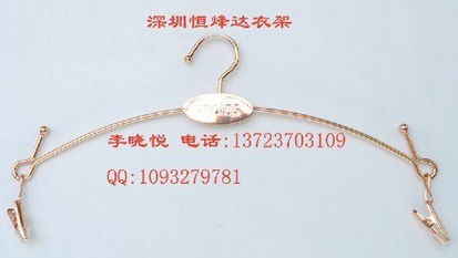 供應金屬衣架,內(nèi)衣衣架,鐵衣架 深圳恒烽達模特衣架制品廠 立裁模特 板房模特 裁剪模特 板房公仔 服裝模特 服裝道具 服裝展示模特